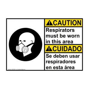 Respirator safety sign