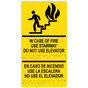 Yellow ADA Braille IN CASE OF FIRE USE STAIRWAY English + Spanish Sign RRB-230_Black_on_Yellow