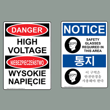 Bilingual safety signs