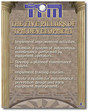 The Five Pillars of TPM Development Poster 90P9008